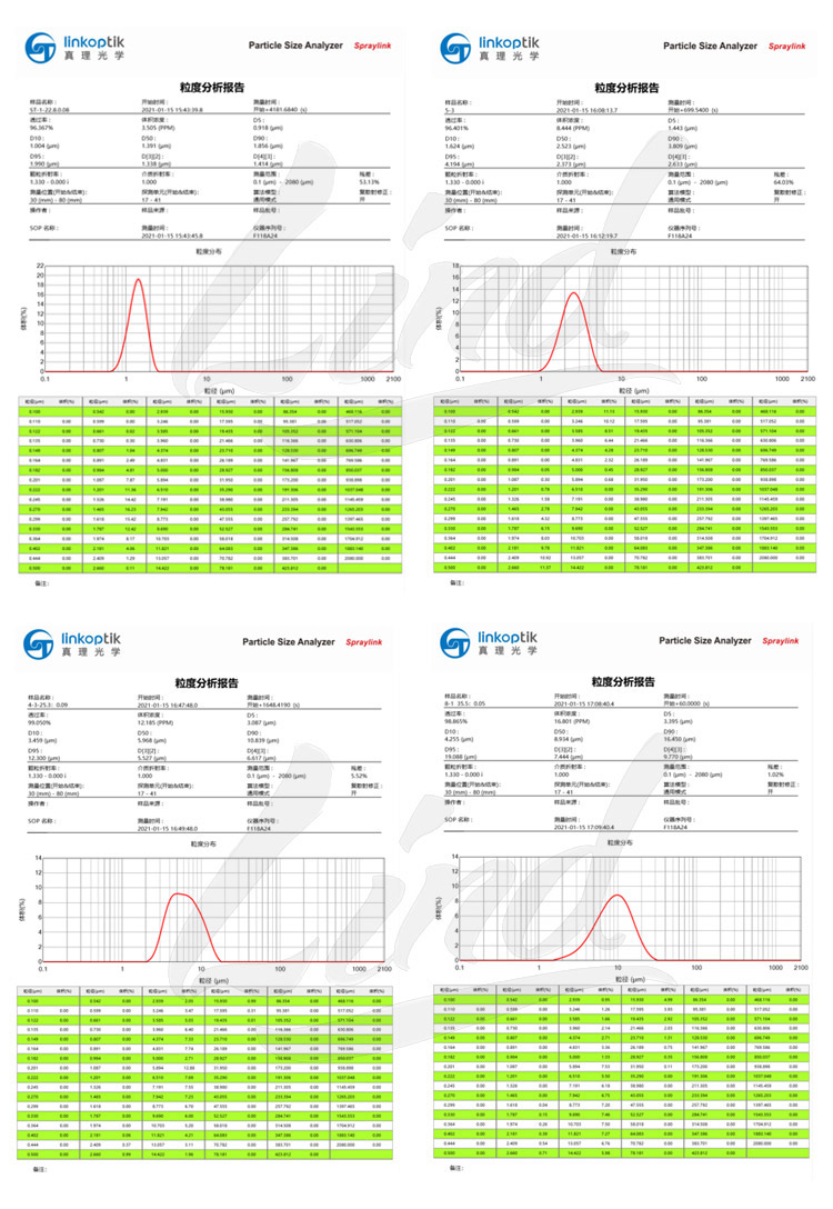 1639041742997064.jpg 未標題-1_02.jpg